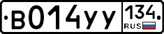 %D0%92014%D0%A3%D0%A3134