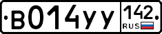 %D0%92014%D0%A3%D0%A3142