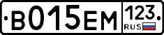 %D0%92015%D0%95%D0%9C123