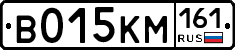 %D0%92015%D0%9A%D0%9C161
