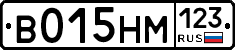 %D0%92015%D0%9D%D0%9C123