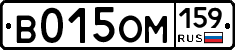 %D0%92015%D0%9E%D0%9C159