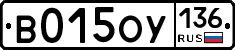 %D0%92015%D0%9E%D0%A3136