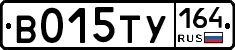 %D0%92015%D0%A2%D0%A3164