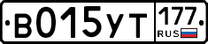 %D0%92015%D0%A3%D0%A2177