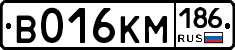 %D0%92016%D0%9A%D0%9C186