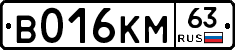 %D0%92016%D0%9A%D0%9C63
