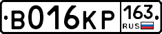 %D0%92016%D0%9A%D0%A0163