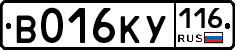 %D0%92016%D0%9A%D0%A3116