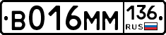 %D0%92016%D0%9C%D0%9C136
