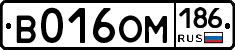 %D0%92016%D0%9E%D0%9C186