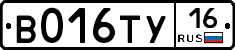 %D0%92016%D0%A2%D0%A316