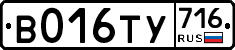 %D0%92016%D0%A2%D0%A3716