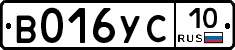 %D0%92016%D0%A3%D0%A110