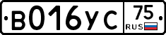%D0%92016%D0%A3%D0%A175