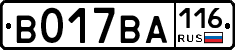 %D0%92017%D0%92%D0%90116