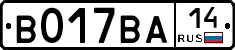 %D0%92017%D0%92%D0%9014