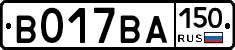 %D0%92017%D0%92%D0%90150