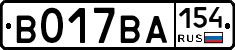 %D0%92017%D0%92%D0%90154
