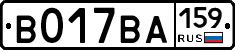 %D0%92017%D0%92%D0%90159