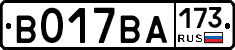 %D0%92017%D0%92%D0%90173
