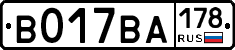 %D0%92017%D0%92%D0%90178