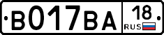 %D0%92017%D0%92%D0%9018