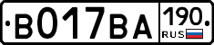 %D0%92017%D0%92%D0%90190