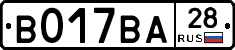 %D0%92017%D0%92%D0%9028