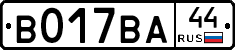 %D0%92017%D0%92%D0%9044