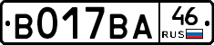 %D0%92017%D0%92%D0%9046