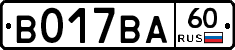%D0%92017%D0%92%D0%9060