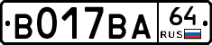 %D0%92017%D0%92%D0%9064