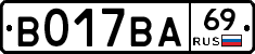 %D0%92017%D0%92%D0%9069