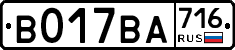 %D0%92017%D0%92%D0%90716