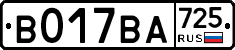 %D0%92017%D0%92%D0%90725