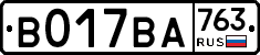 %D0%92017%D0%92%D0%90763