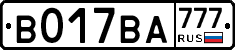 %D0%92017%D0%92%D0%90777