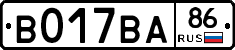 %D0%92017%D0%92%D0%9086