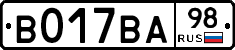 %D0%92017%D0%92%D0%9098