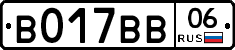 %D0%92017%D0%92%D0%9206
