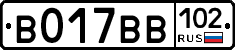 %D0%92017%D0%92%D0%92102