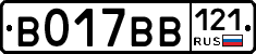 %D0%92017%D0%92%D0%92121