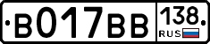 %D0%92017%D0%92%D0%92138