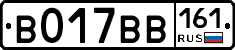 %D0%92017%D0%92%D0%92161