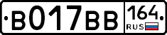 %D0%92017%D0%92%D0%92164