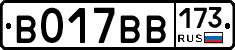%D0%92017%D0%92%D0%92173