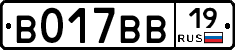 %D0%92017%D0%92%D0%9219