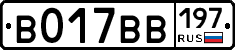 %D0%92017%D0%92%D0%92197