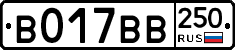 %D0%92017%D0%92%D0%92250